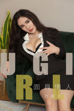 玄女心经高清在线观看视频播放