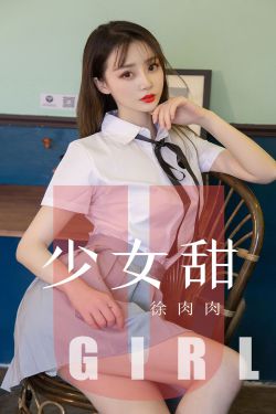 豪门圣女陈玉莲无删减版